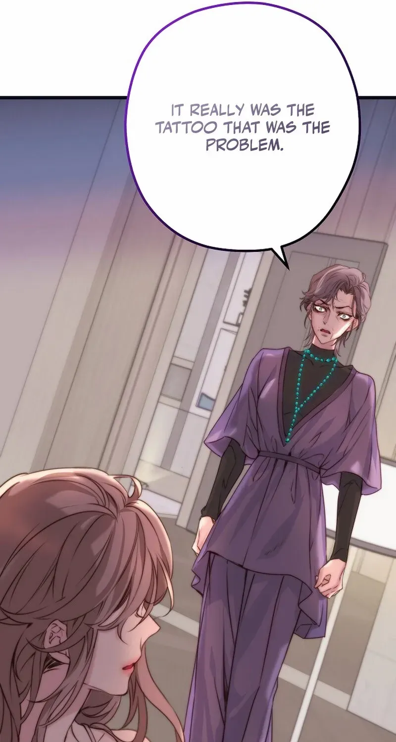 Coupl's Time Chapter 5 page 34 - 