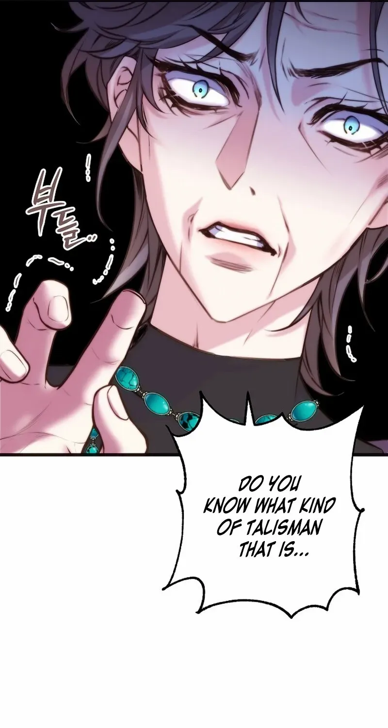 Coupl's Time Chapter 5 page 37 - 