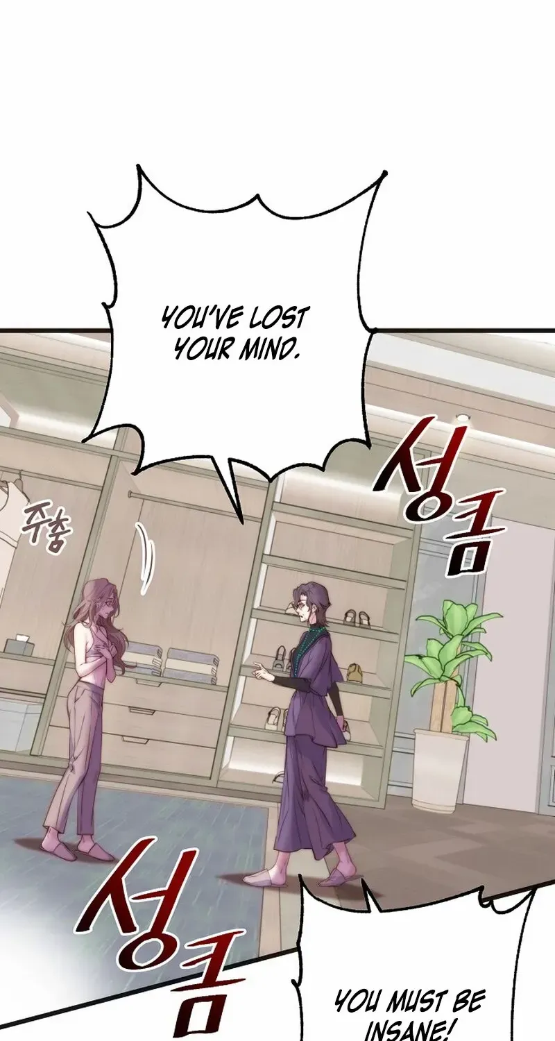 Coupl's Time Chapter 5 page 38 - 