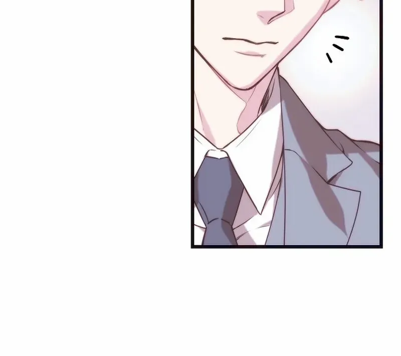 Coupl's Time Chapter 5 page 5 - 