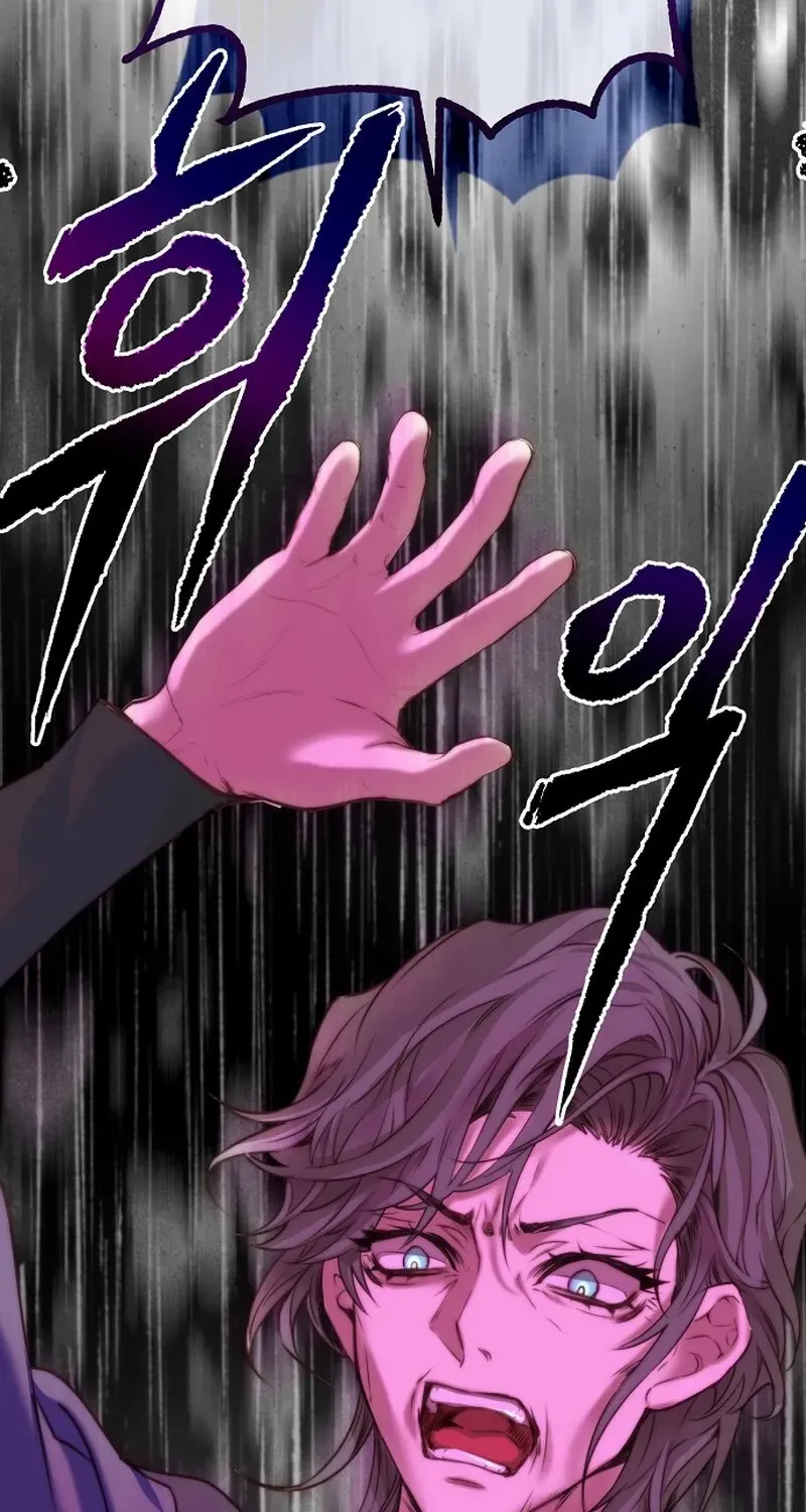 Coupl's Time Chapter 5 page 41 - 