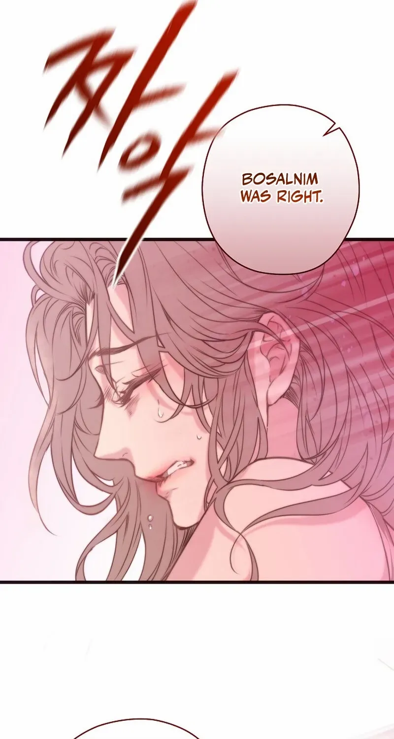 Coupl's Time Chapter 5 page 46 - 