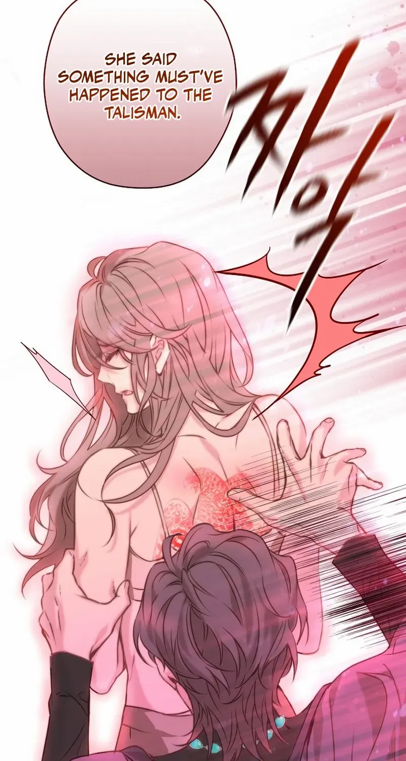 Coupl's Time Chapter 5 page 47 - 