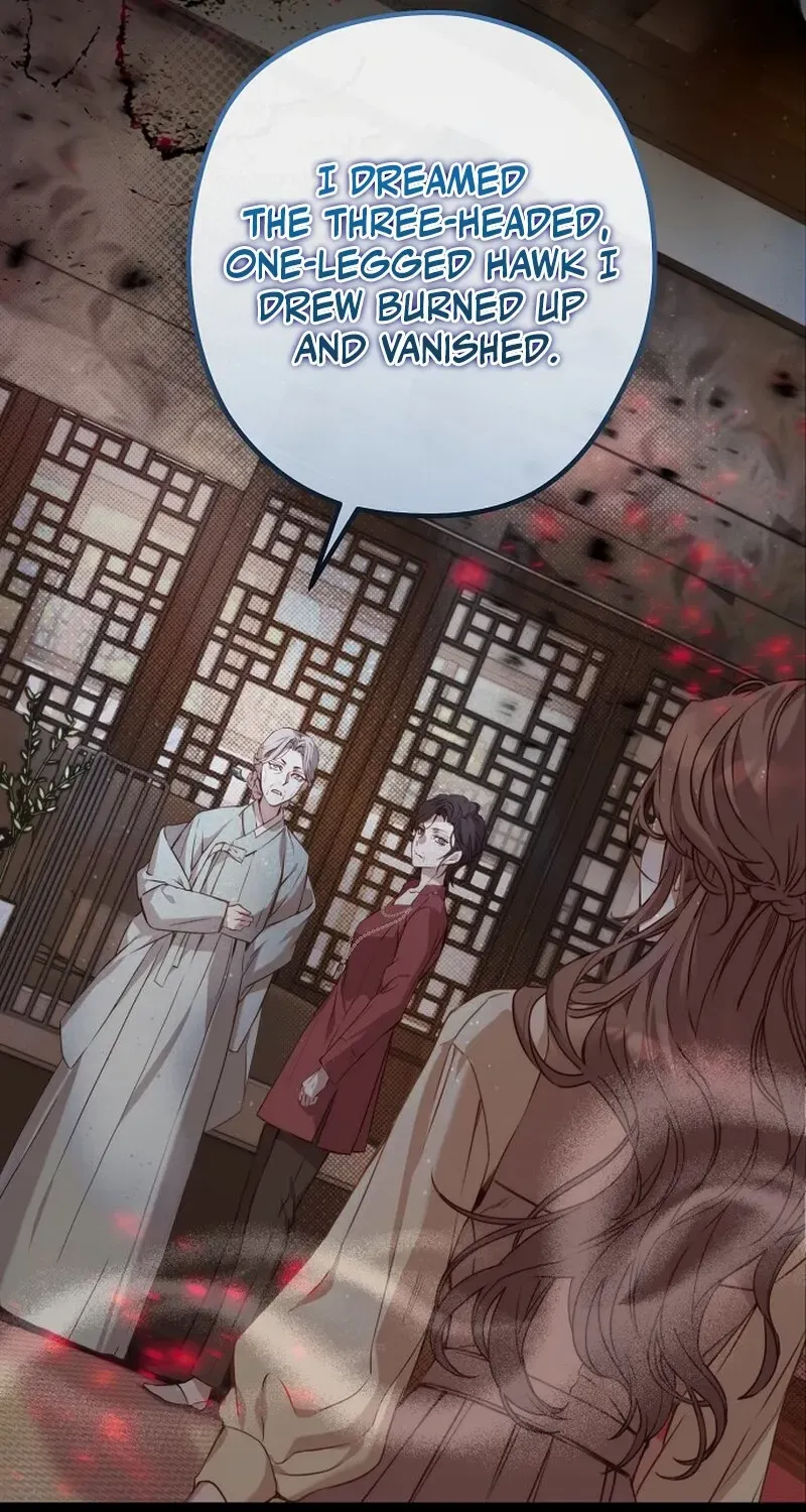 Coupl's Time Chapter 5 page 53 - 