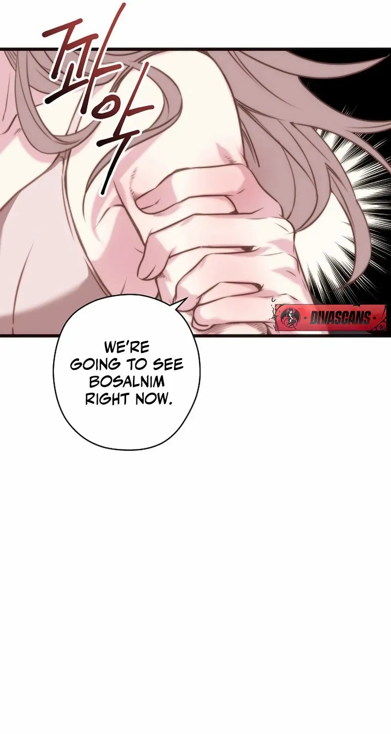 Coupl's Time Chapter 5 page 55 - 