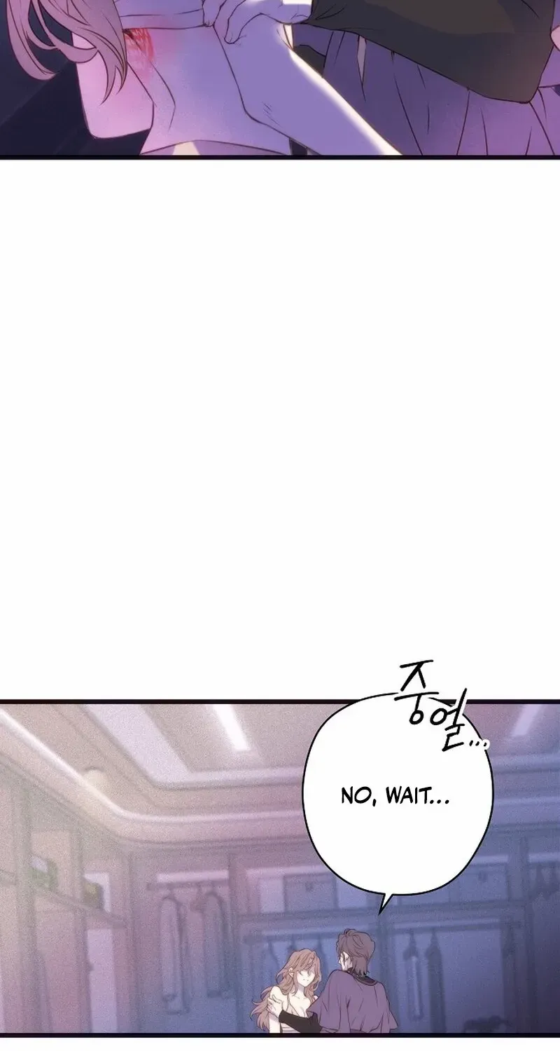 Coupl's Time Chapter 5 page 58 - 