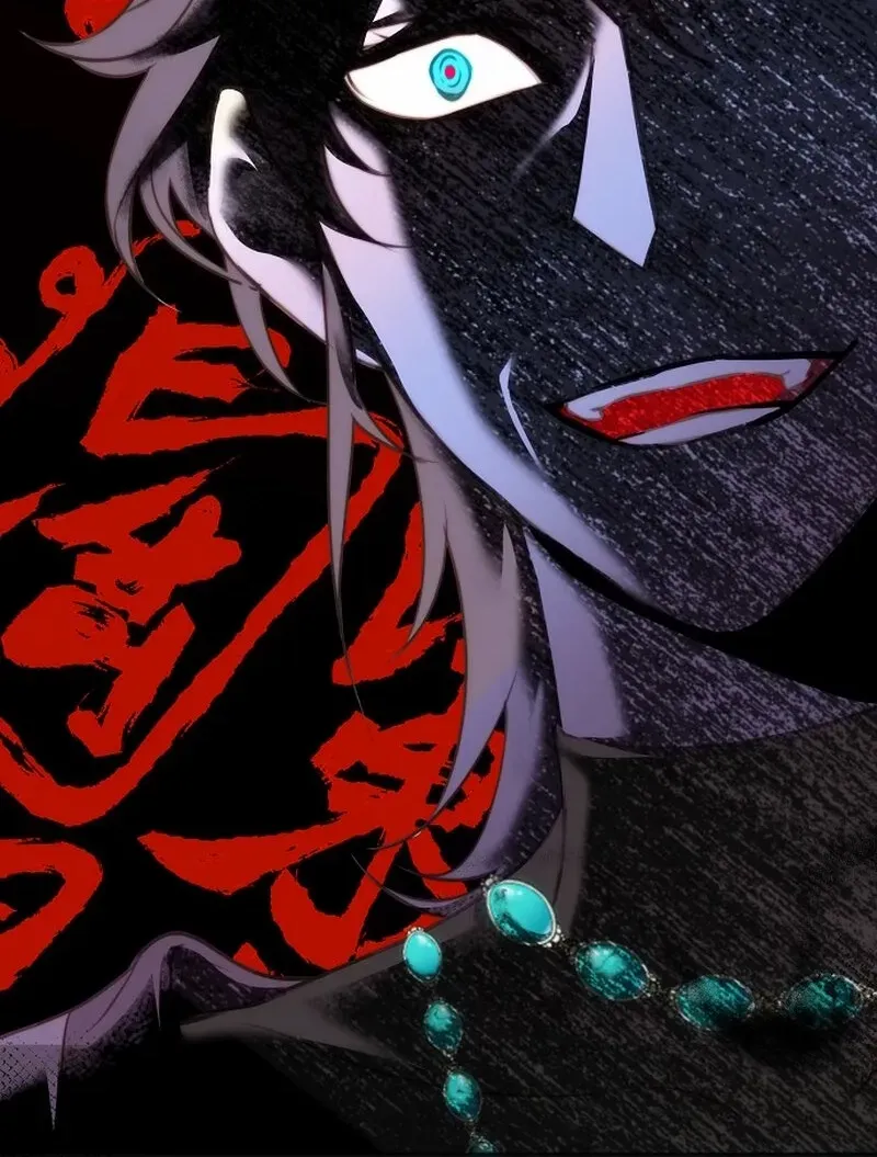 Coupl's Time Chapter 5 page 61 - 