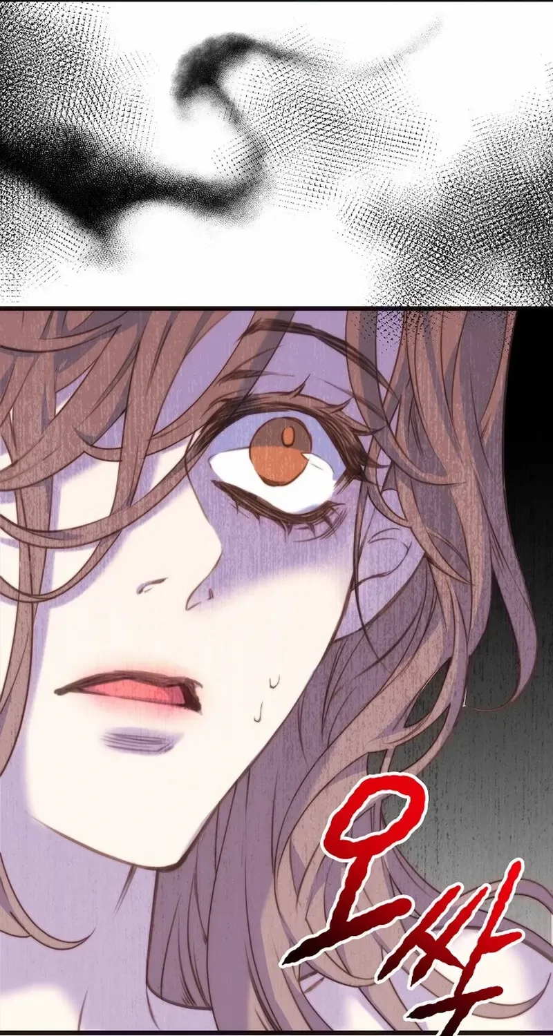 Coupl's Time Chapter 5 page 62 - 