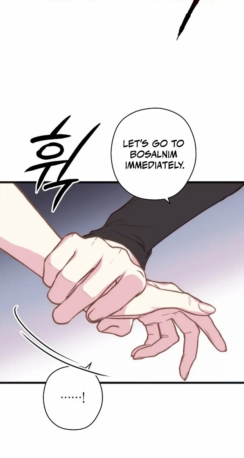 Coupl's Time Chapter 5 page 63 - 
