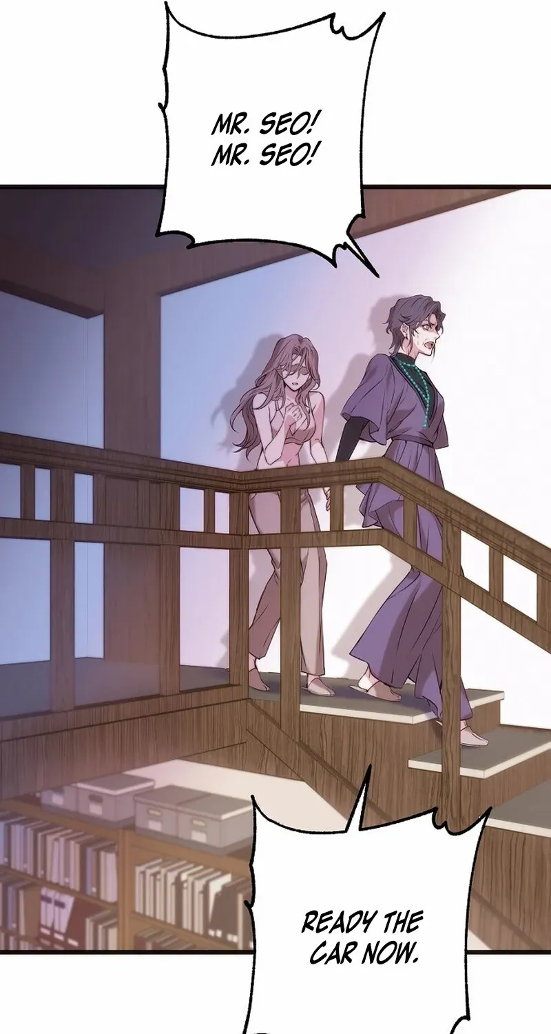Coupl's Time Chapter 5 page 68 - 