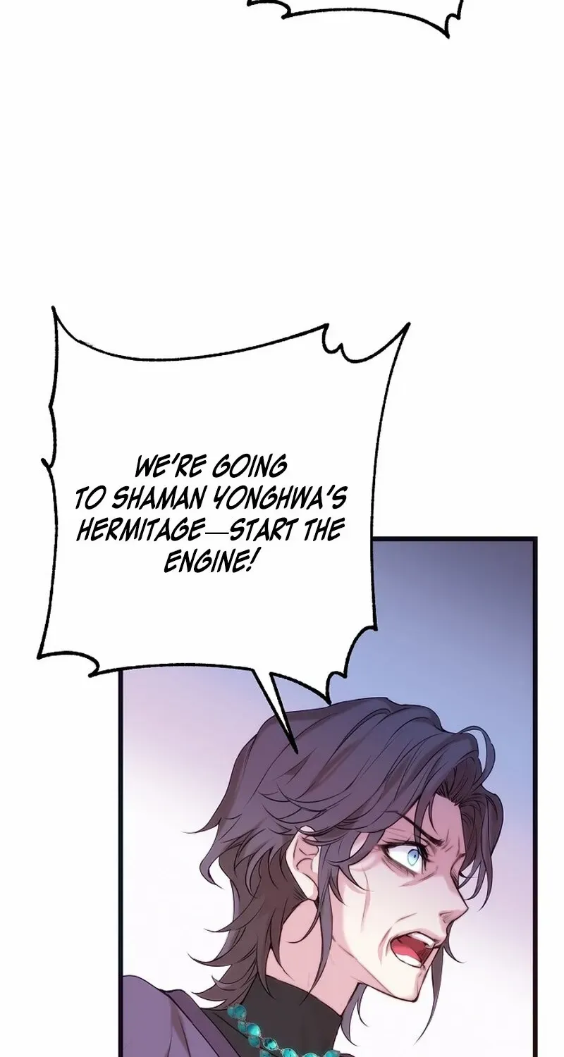 Coupl's Time Chapter 5 page 69 - 