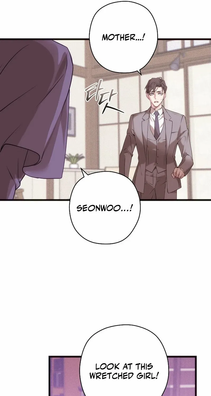 Coupl's Time Chapter 5 page 71 - 