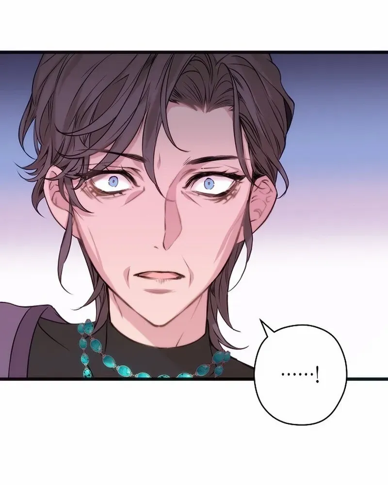 Coupl's Time Chapter 5 page 73 - 