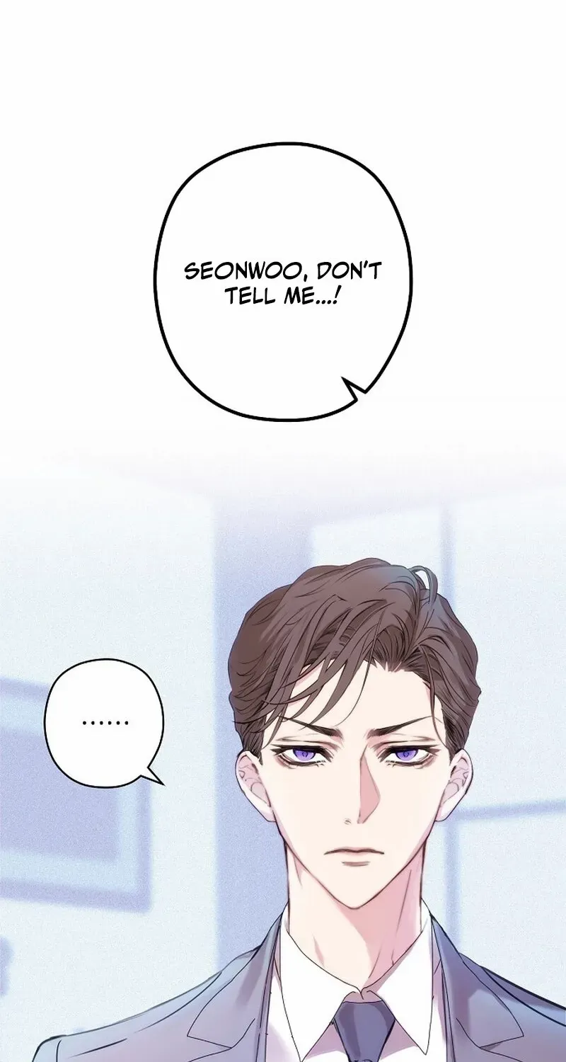 Coupl's Time Chapter 5 page 74 - 