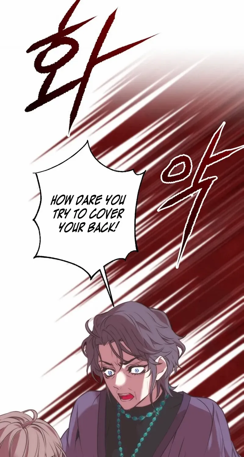 Coupl's Time Chapter 5 page 88 - 