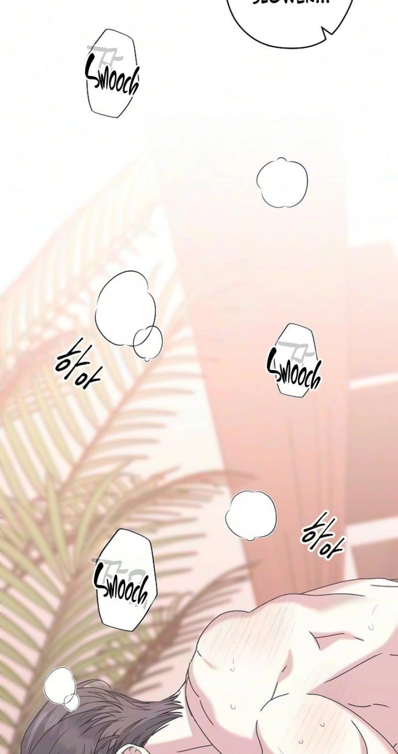 Coupl's Time Chapter 50 page 14 - 