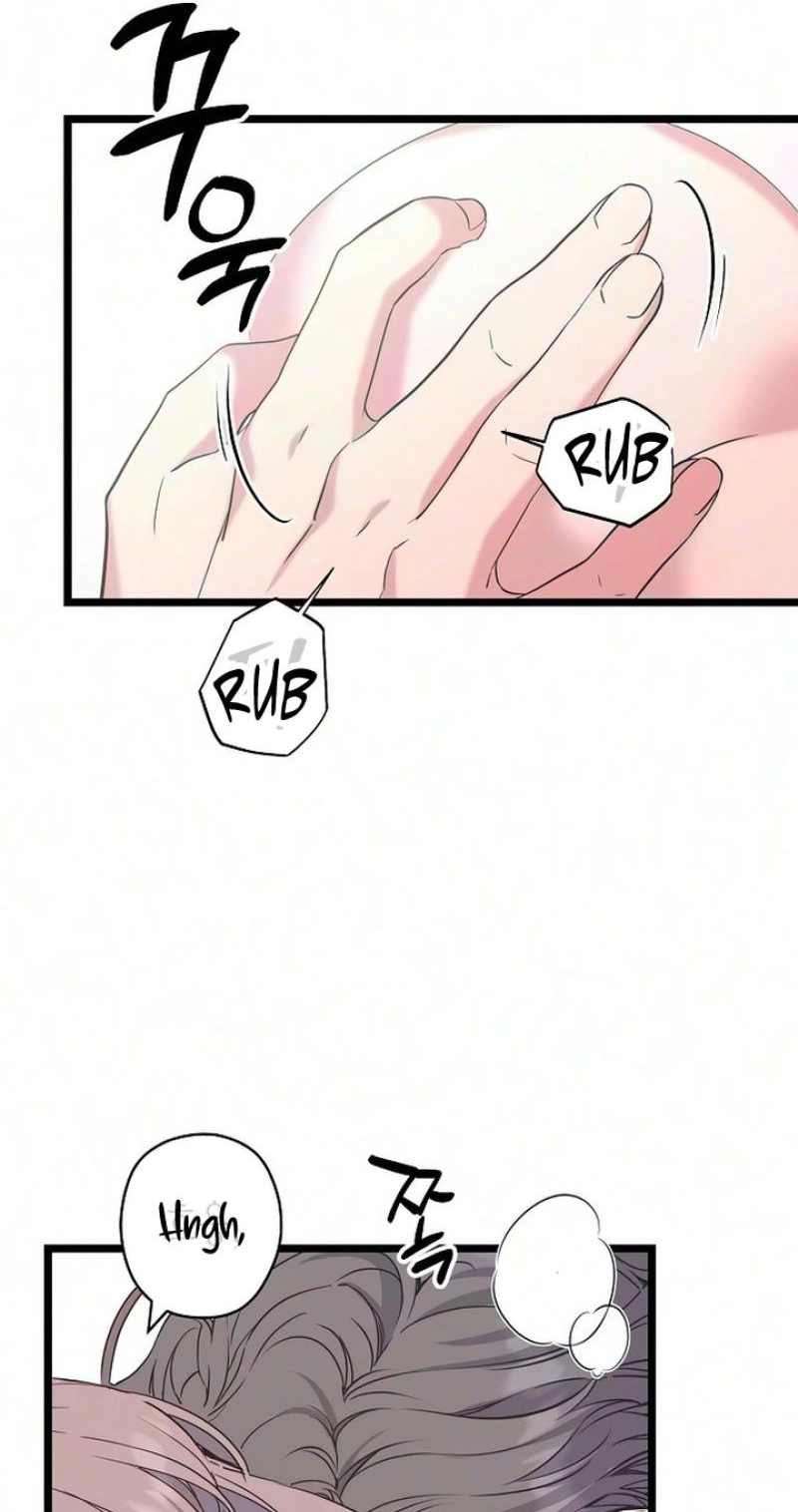 Coupl's Time Chapter 50 page 16 - 