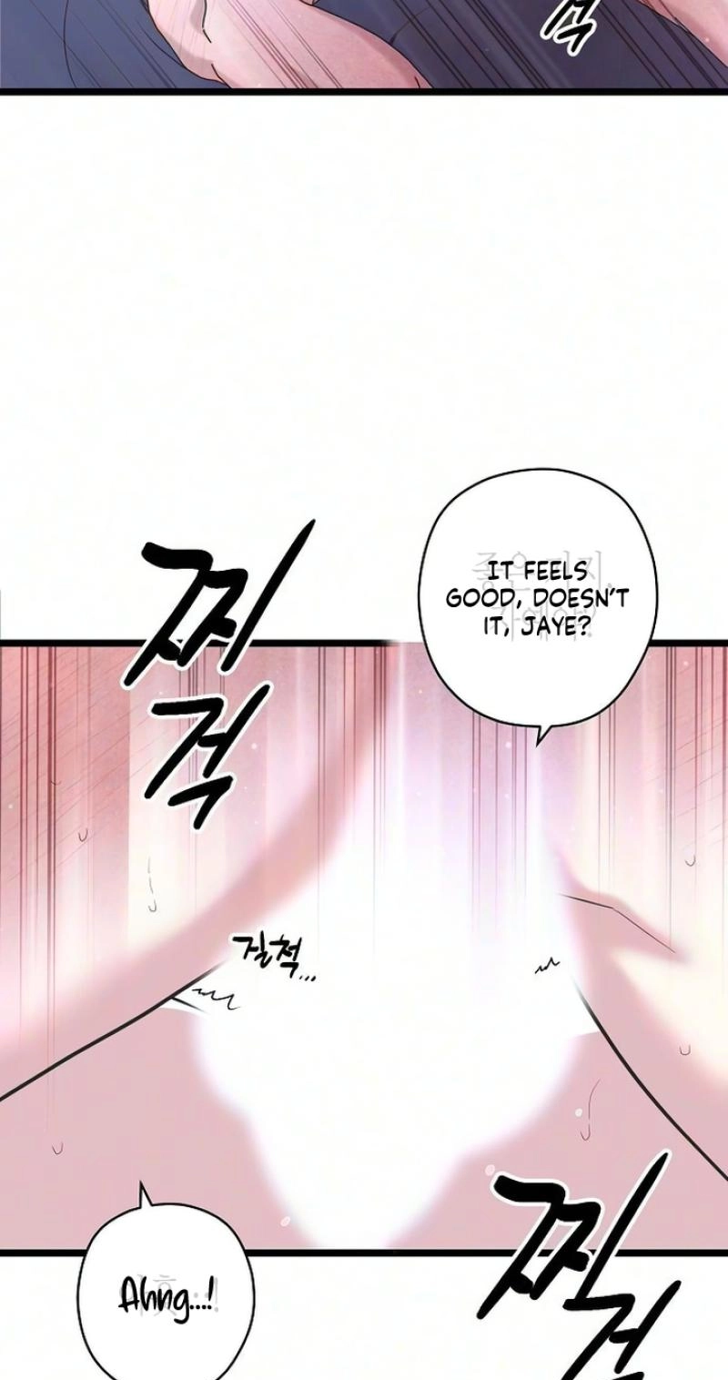 Coupl's Time Chapter 50 page 19 - 