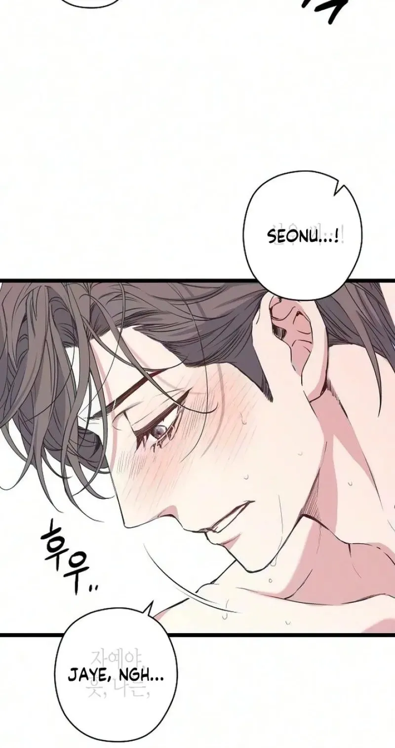 Coupl's Time Chapter 50 page 20 - 