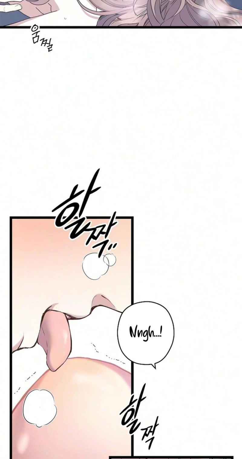 Coupl's Time Chapter 50 page 3 - 