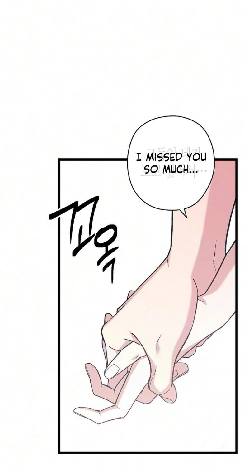 Coupl's Time Chapter 50 page 21 - 