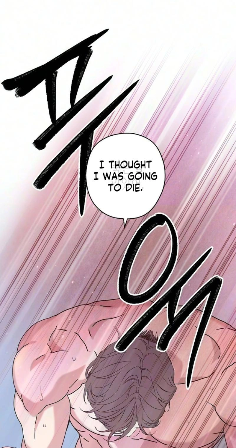Coupl's Time Chapter 50 page 22 - 