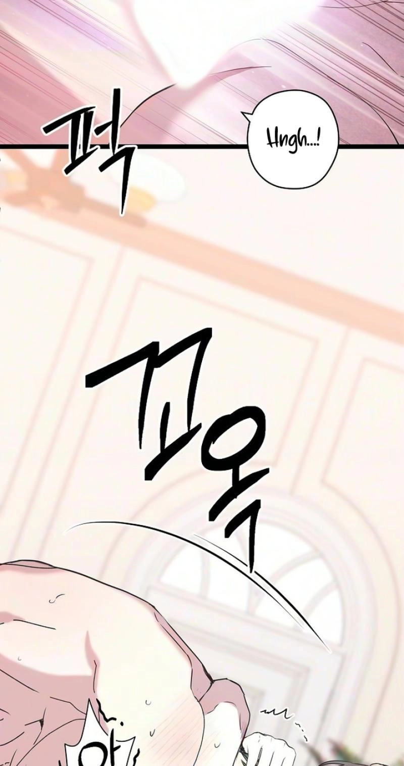 Coupl's Time Chapter 50 page 26 - 