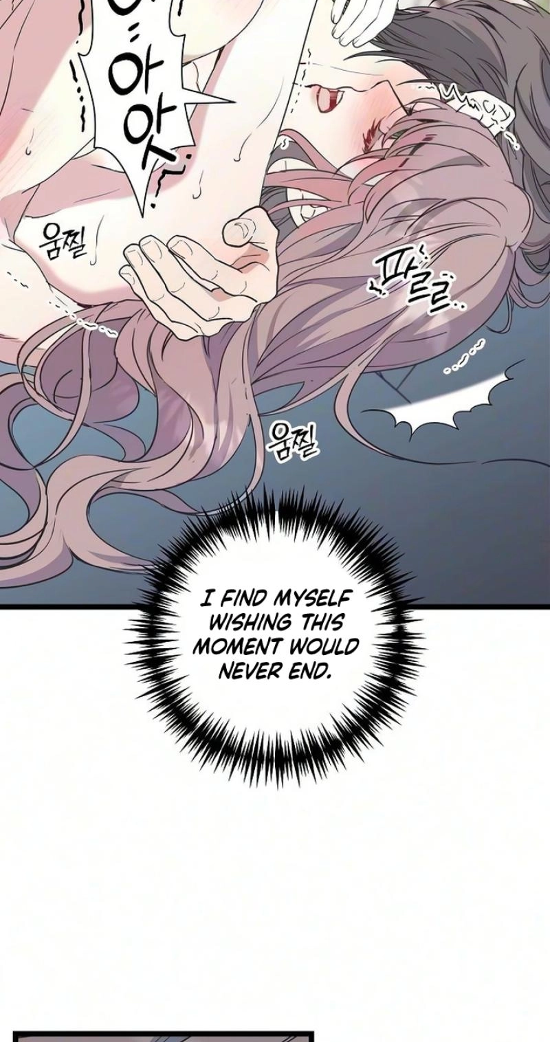 Coupl's Time Chapter 50 page 27 - 