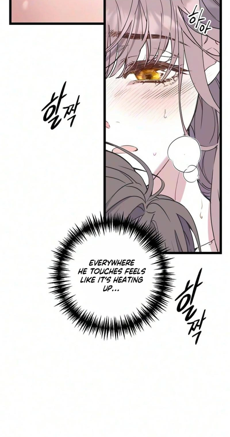 Coupl's Time Chapter 50 page 4 - 