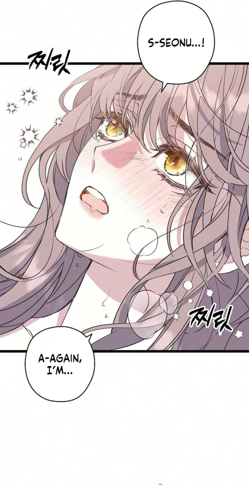 Coupl's Time Chapter 50 page 33 - 