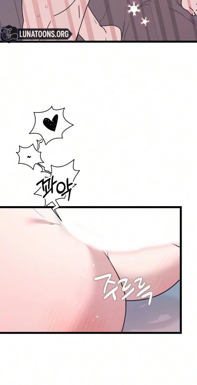 Coupl's Time Chapter 50 page 36 - 