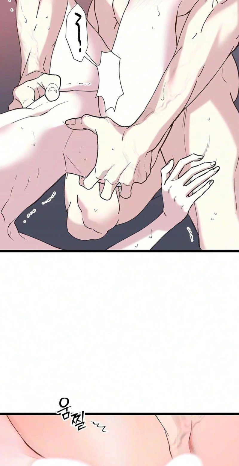 Coupl's Time Chapter 50 page 39 - 