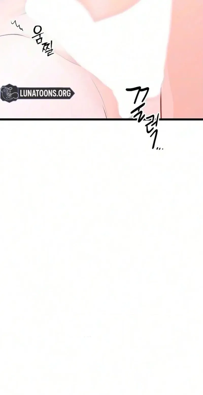 Coupl's Time Chapter 50 page 40 - 