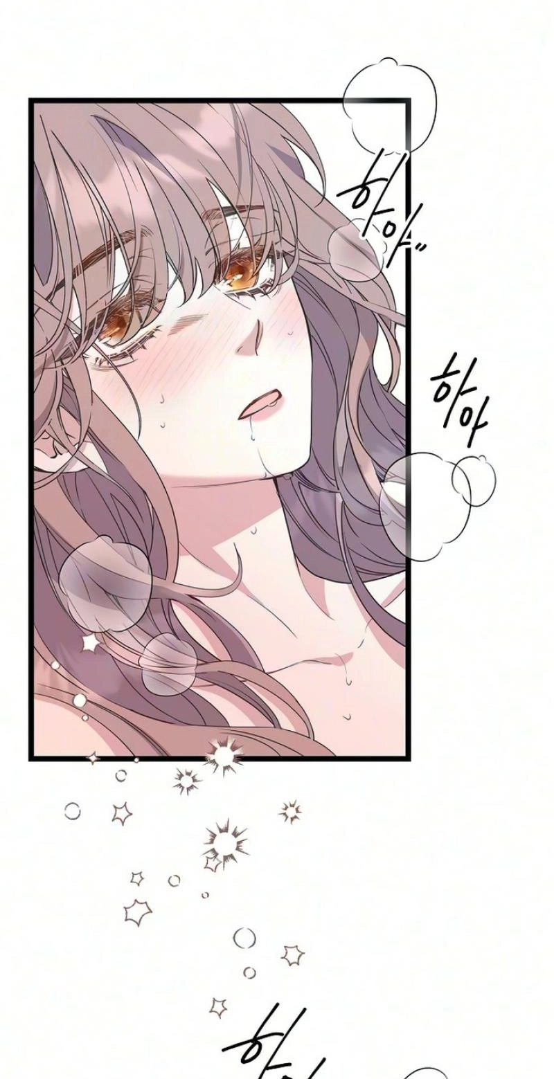 Coupl's Time Chapter 50 page 41 - 