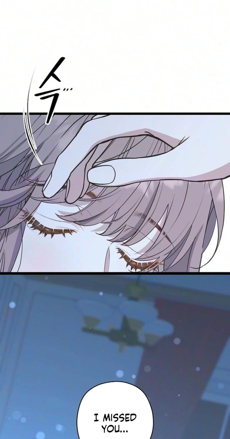 Coupl's Time Chapter 50 page 48 - 