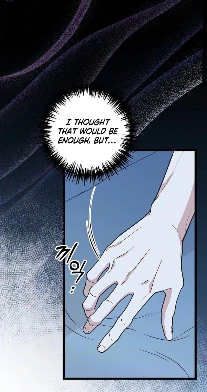 Coupl's Time Chapter 50 page 57 - 