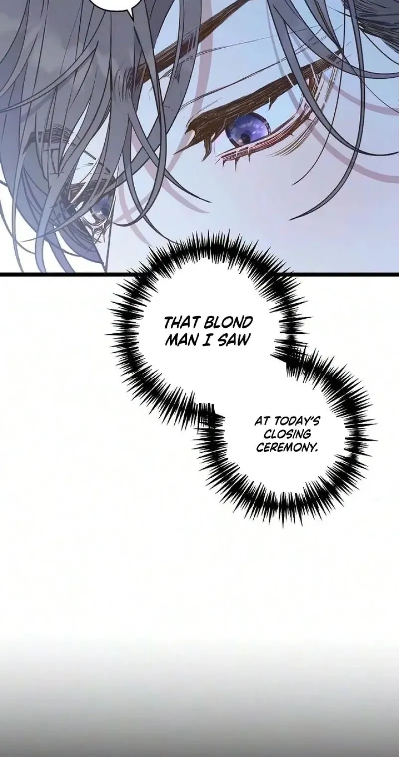Coupl's Time Chapter 50 page 60 - 