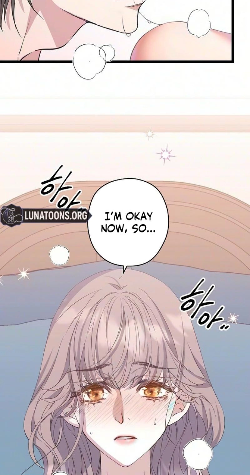Coupl's Time Chapter 50 page 7 - 