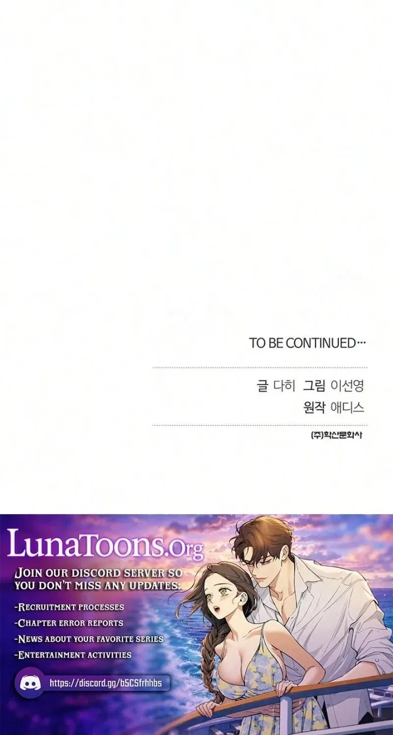 Coupl's Time Chapter 50 page 70 - 