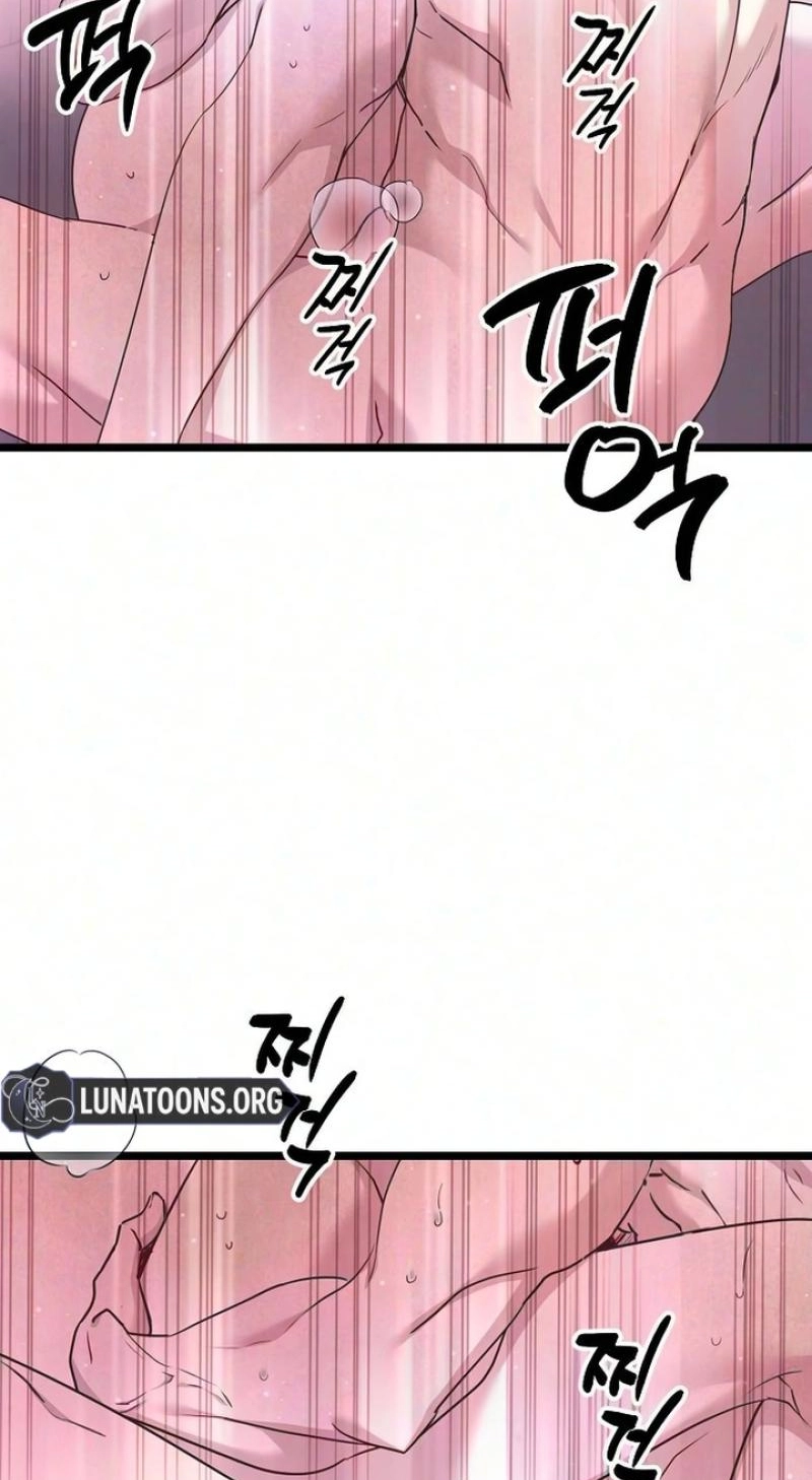 Coupl's Time Chapter 51 page 13 - 