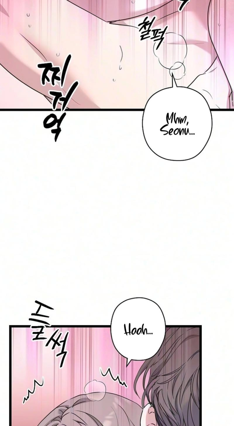 Coupl's Time Chapter 51 page 14 - 