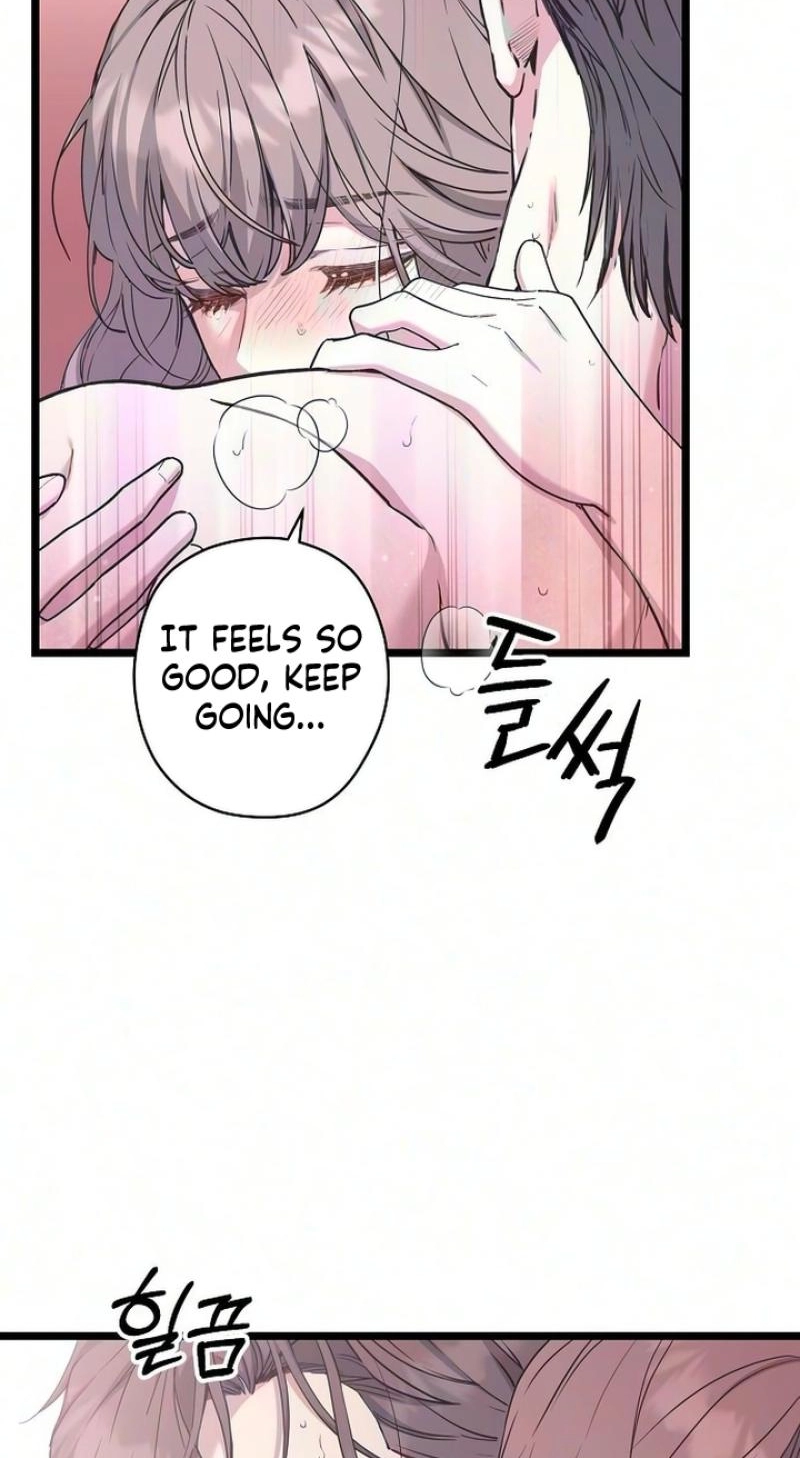 Coupl's Time Chapter 51 page 15 - 