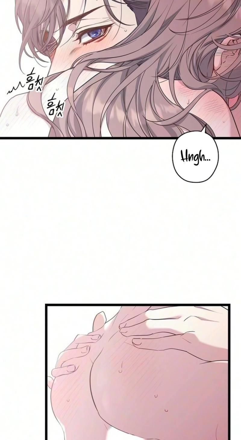 Coupl's Time Chapter 51 page 16 - 