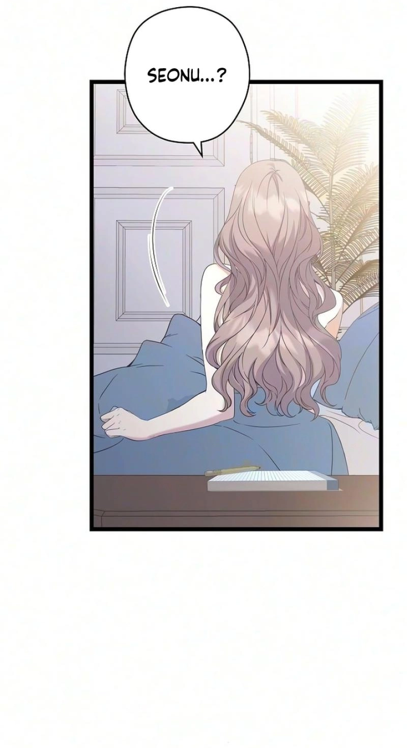 Coupl's Time Chapter 51 page 3 - 