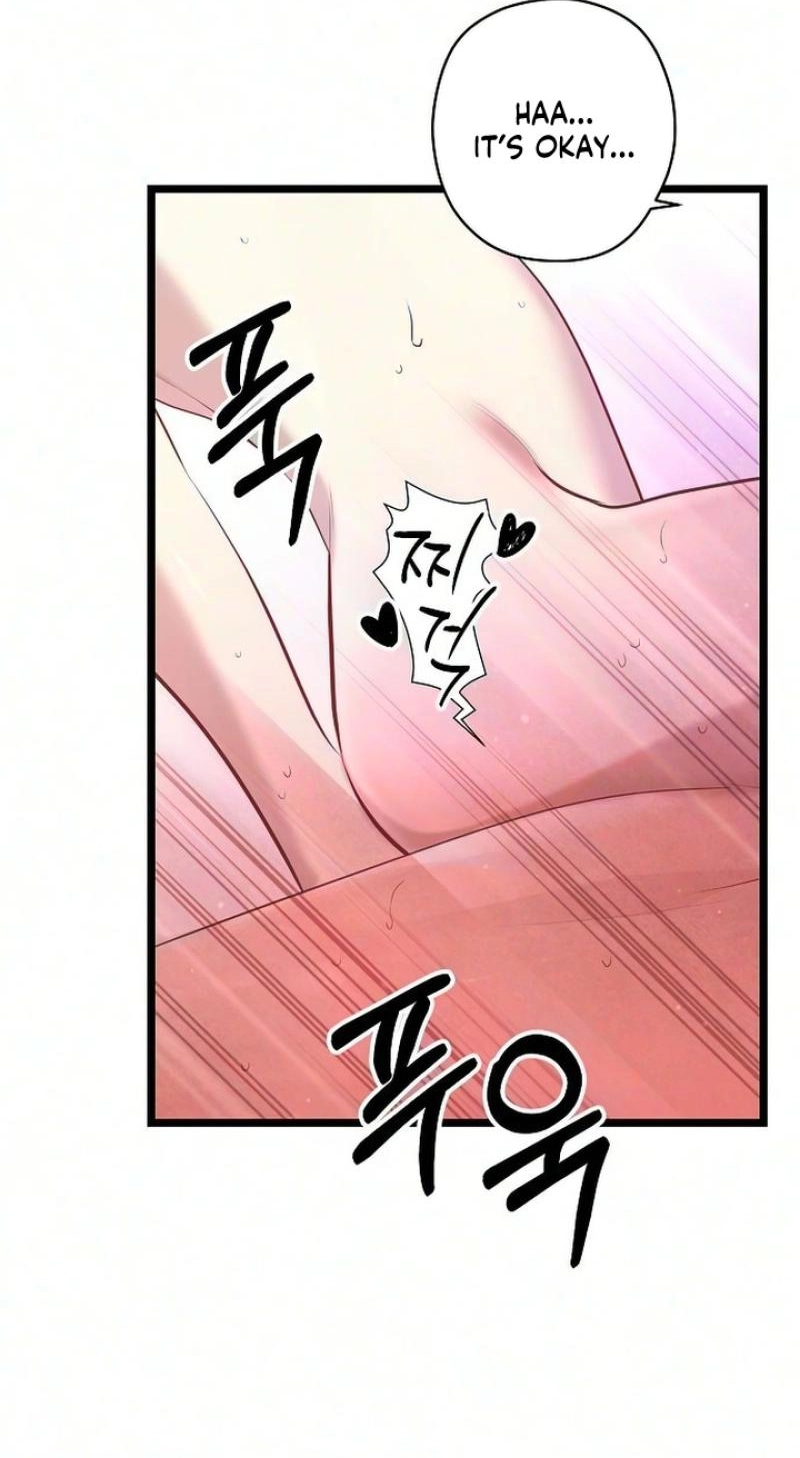 Coupl's Time Chapter 51 page 22 - 