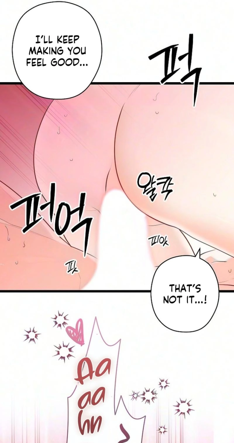 Coupl's Time Chapter 51 page 23 - 