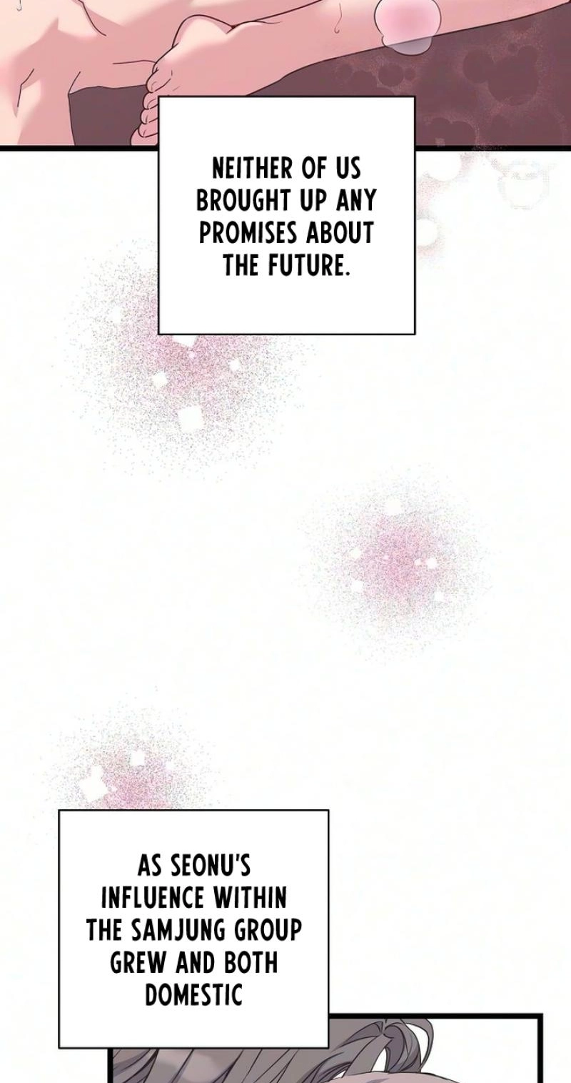 Coupl's Time Chapter 51 page 29 - 