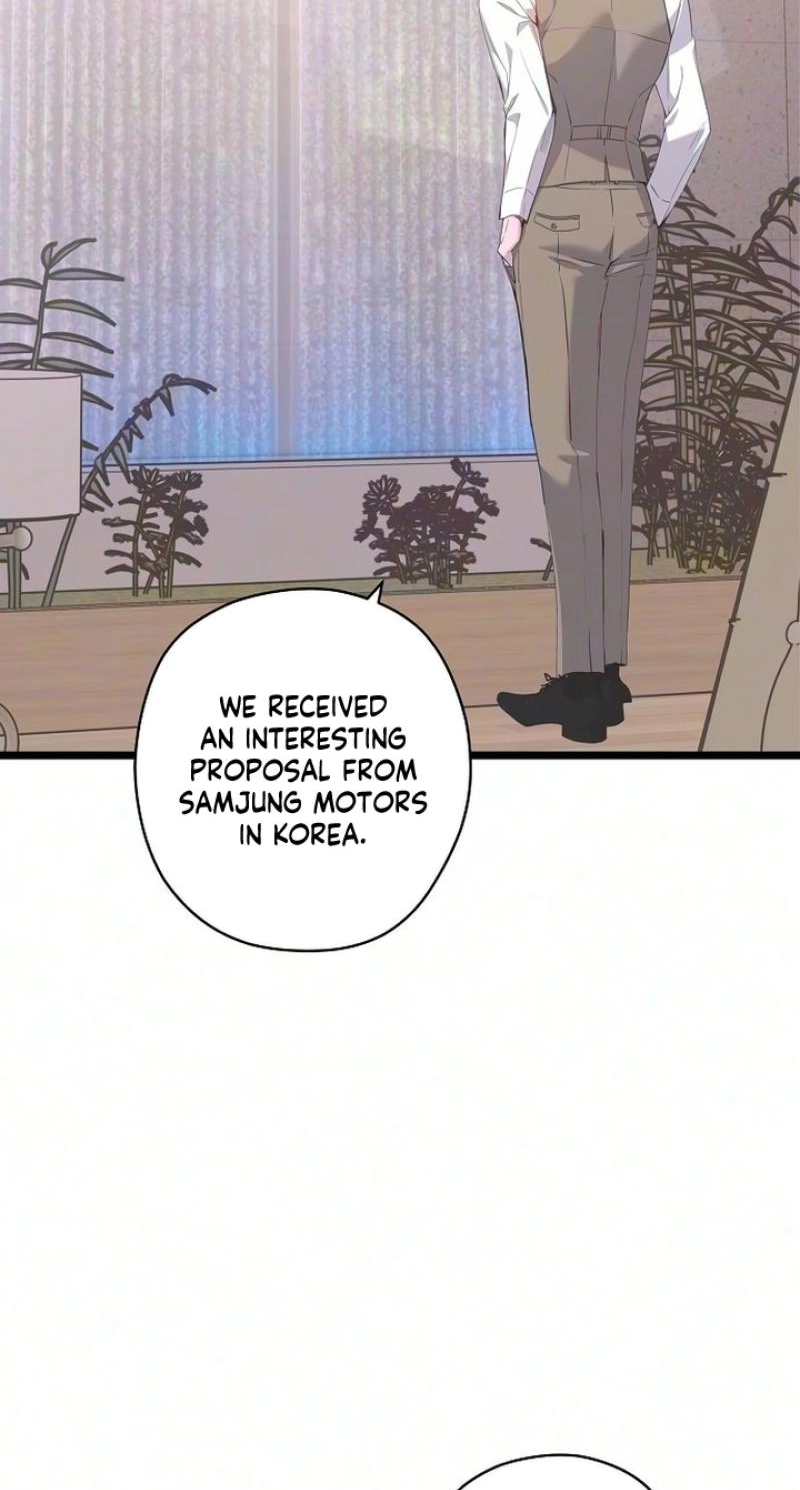 Coupl's Time Chapter 51 page 43 - 
