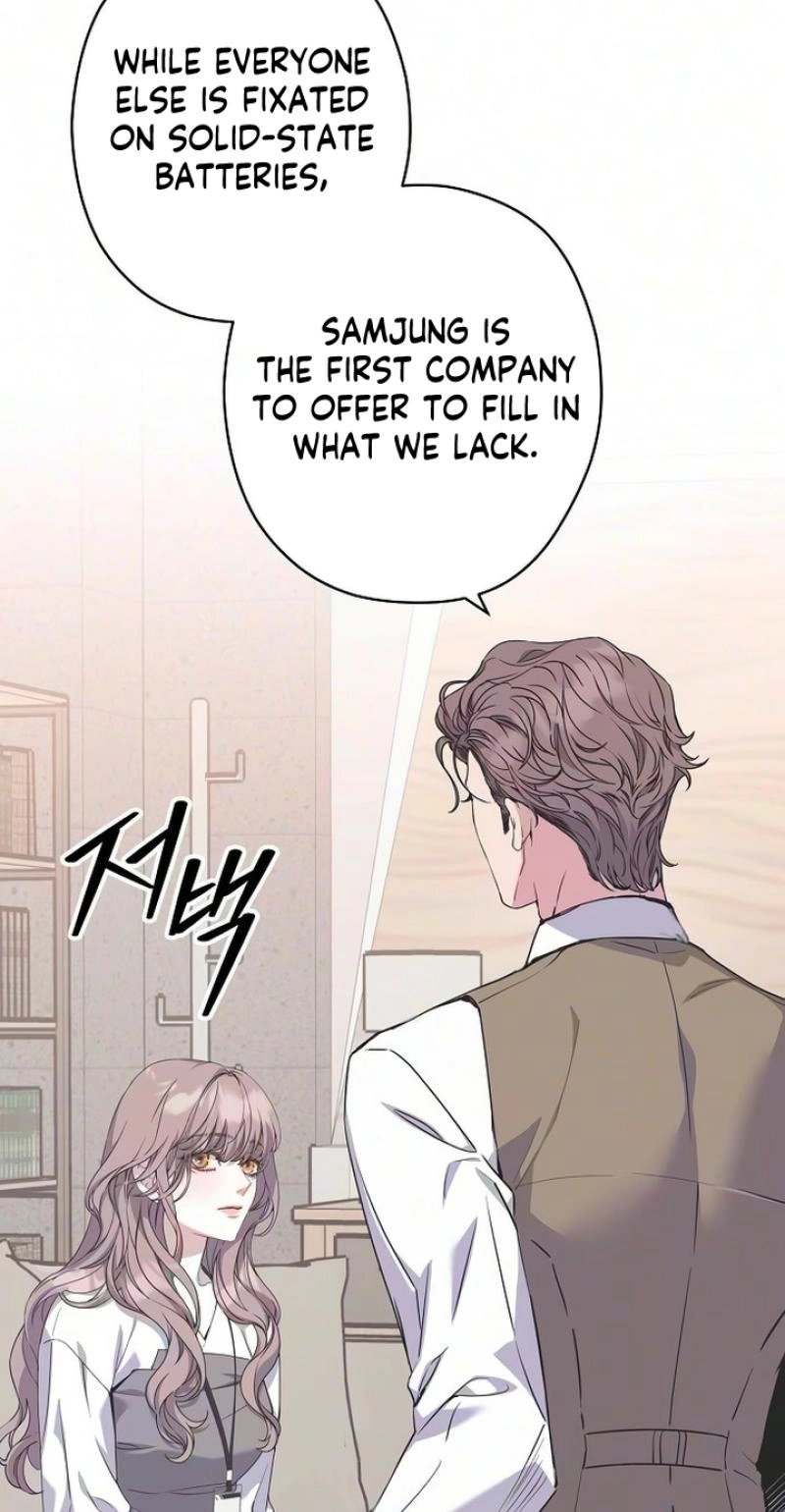 Coupl's Time Chapter 51 page 47 - 