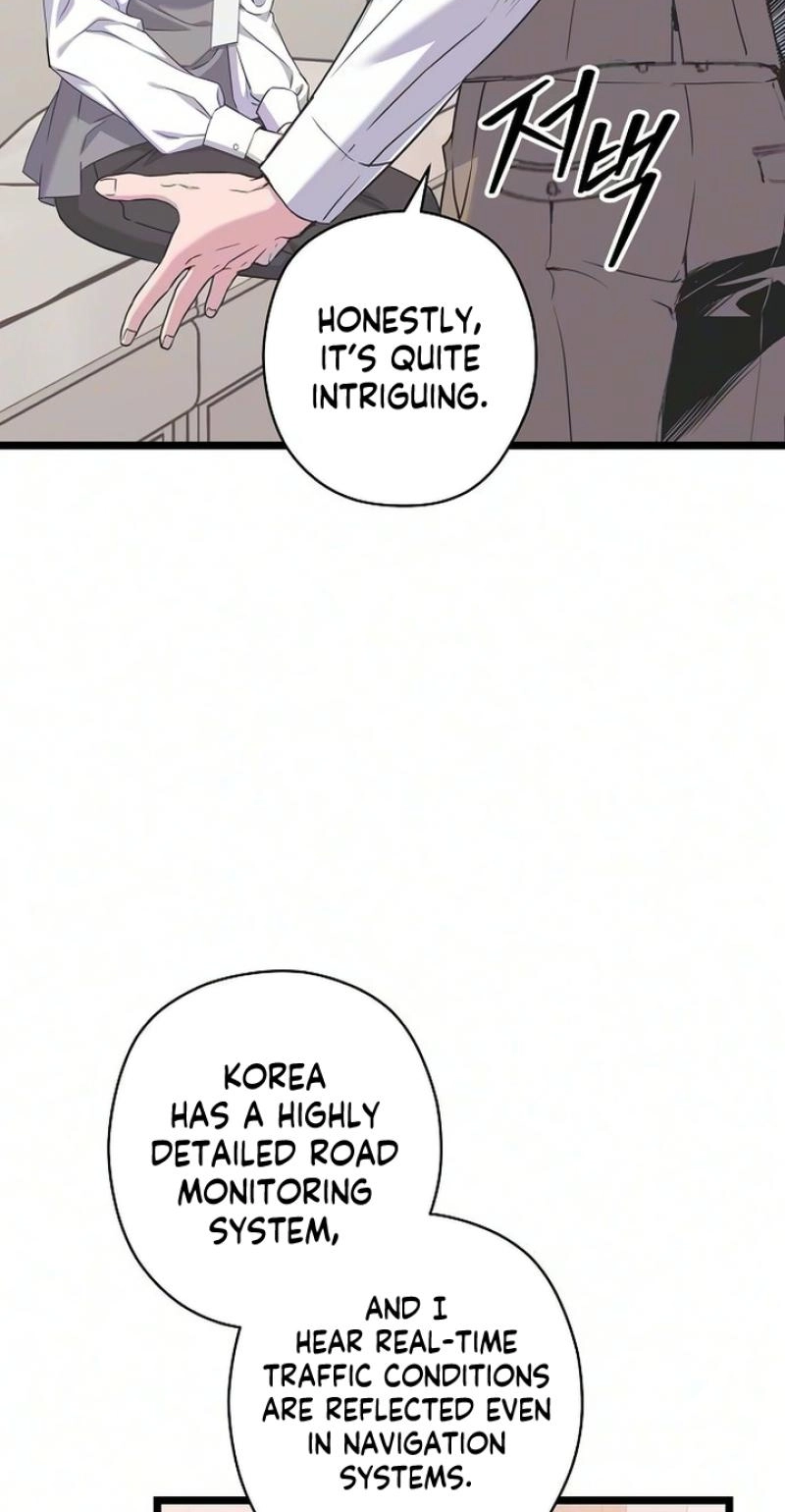 Coupl's Time Chapter 51 page 48 - 